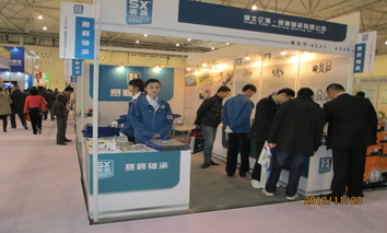 往屆展會